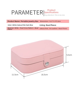 Detailed size chart for the portable pink PU leather jewelry box measuring 16.5x11.5x5.5cm