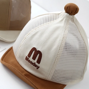 Beige baby mesh cap with brown brim and M Monday embroidery for infant sun protection