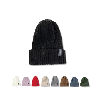 Knitted Beanie Hat Ribbed Acrylic Warm Winter Cuffed Skull Cap With Freedom Label For Men And Women
