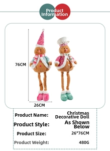 Detail specifications for Christmas gingerbread man dolls measuring 26 by 76 cm