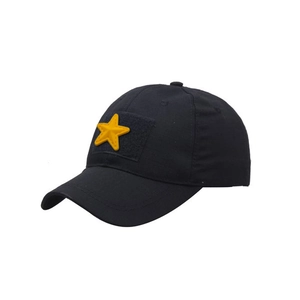 Classic black cotton baseball cap featuring a bright yellow five-point star embroidery