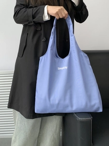 Large lavender canvas tote bag with Simplicity print for travel and daily commute