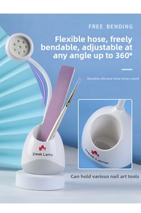 Détail de la lampe LED pour ongles avec tuyau en silicone flexible à 360 degrés et rangement