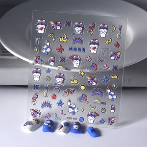 5D Embossed Nail Stickers Chinese Opera Cartoon Rabbit Self Adhesive Manicure Decoration National Tide Style For Women