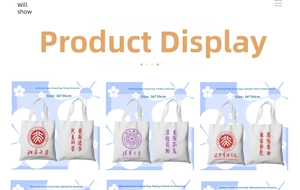 Close-up detail of white canvas tote bags featuring various university logo prints.