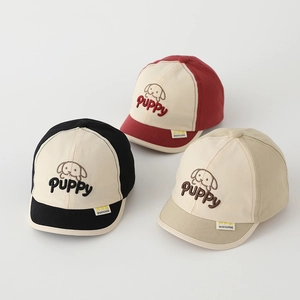 Toddler baseball cap with cute puppy embroidery and contrast color design for sun protection