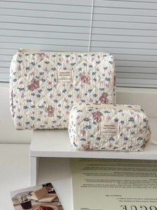 Quilted floral bear makeup bag set with large capacity storage and zipper closure