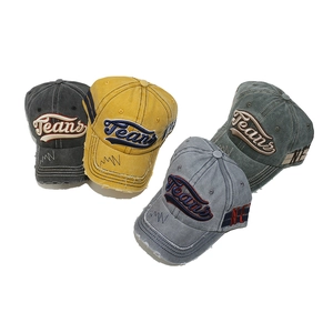 Set of four vintage washed cotton baseball caps with Teans embroidery and distressed details