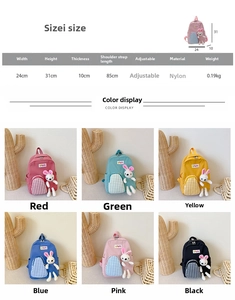 Size chart and six color options for the children's 24x31x10cm nylon cartoon backpack