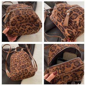 Detailed four-way view showing leopard print mini backpack and its interior storage space