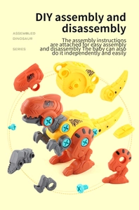 Detail view of disassembled orange T-Rex toy parts and plastic screwdriver for DIY play