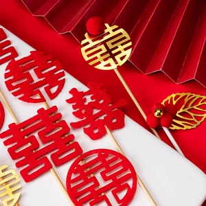 Chinese wedding cake topper with red felt Double Happiness Xi design and gold accents