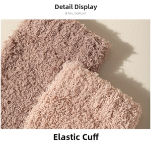 Detail view of thickened coral fleece socks with high elastic cuffs for warm comfort