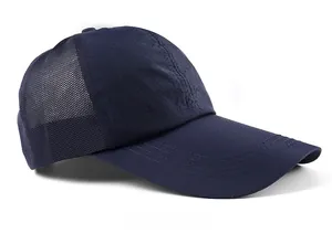 Side view of dark blue quick-dry mesh baseball cap with long brim and breathable fabric