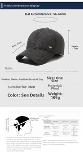 Size chart for men winter baseball cap showing 56-60cm circumference and brim dimensions