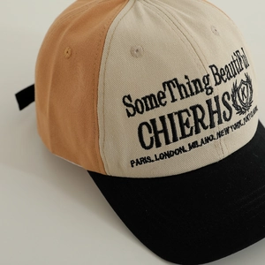 Kids vintage baseball cap with tricolor patchwork design and premium city embroidery