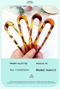 U-shaped hair pin in tortoise shell pattern made of durable PC material for bun styling