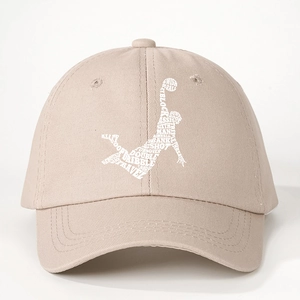 Adjustable beige cotton baseball cap with creative dunk silhouette graphic for outdoor sports