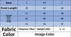 Detailed size chart for women's slim contrast short sleeve jacket with specific measurements