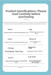 Detailed specifications for grenade-shaped pressure water gun made of durable PC plastic