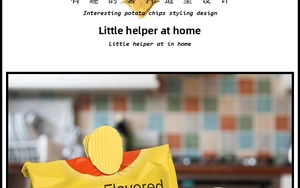 Creative potato chip shaped bag clip for sealing snacks with realistic wavy texture
