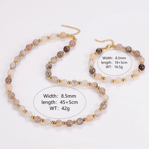 Agate bead necklace and bracelet set with earthy stones and gold metal accents