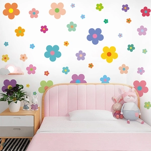 Colorful floral wall stickers for kids' bedroom decoration with various flower patterns