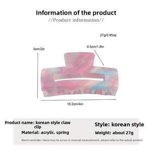 Detailed size chart showing 10.2cm length marble pattern starry sky hair claw clip