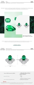 Detailed view of fan-shaped S925 silver emerald stud earrings with precise dimensions