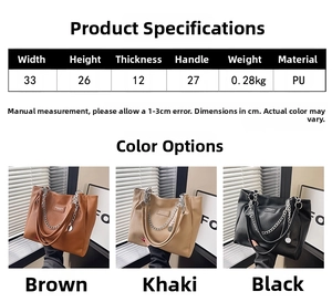 Detailed size chart and color options for the chain strap tote bag including dimensions