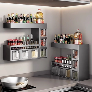 Kitchen Spice Rack Wall Mounted Carbon Steel Organizer Multi Layer Seasoning Box Drawer Storage Modern Minimalist Home