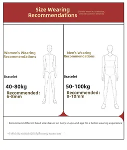 Size guide for natural Phoebe zhennan wood beads with 6mm diameter fit recommendations
