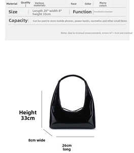 Size chart for vintage crescent bag showing dimensions 26x8x33cm and storage capacity