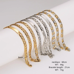 8mm hip hop Cuban link chain set with engravable blank ID bar in gold and silver finish