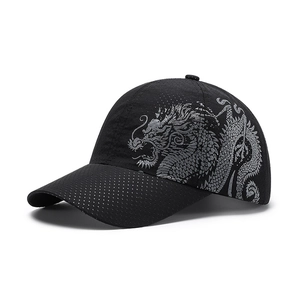 Black quick-dry baseball cap with silver dragon print and laser-cut ventilation holes
