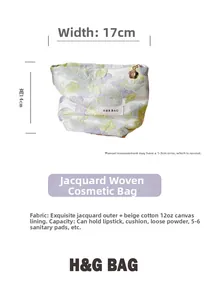 Detailed size specifications of the floral jacquard makeup bag with 17x14cm dimensions