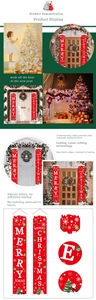Detailed view of high-quality Merry Christmas door banners with digital printing and red festive icons