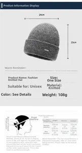 Size chart showing width 24cm and height 23cm for this gray unisex knitted beanie hat
