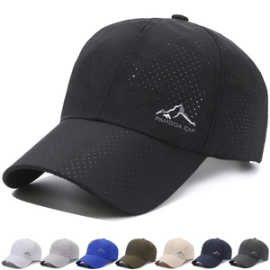 Sommer Outdoor Schnelltrocknend Atmungsaktiv Baseballkappe Laserperforiert Sonnenschutz Sport Angeln Verstellbare Entenschnabelmütze Für Damen Herren