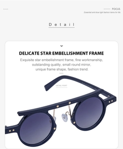 Detail of round frame with delicate star embellishment and purple gradient lens