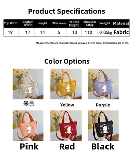 Size chart showing dimensions and six color variants of the cute rabbit canvas bag for kids