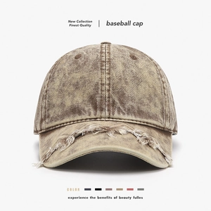 Distressed Washed Cotton Baseball Cap Retro Ripped Denim Sun Hat Adjustable Breathable Streetwear For Men Women