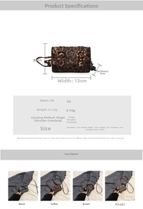 Detailed specifications chart for the leopard print PU mini crossbody bag with four colors