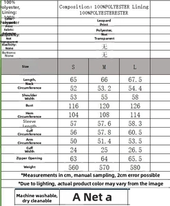 Detailed size chart and fabric composition for leopard print reversible bomber jacket