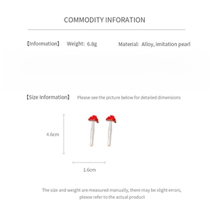 Detailed size and material specification chart for red mushroom pearl drop earrings