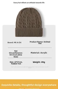 Detailed size chart and material specs for the brown cable knit cuffed winter beanie