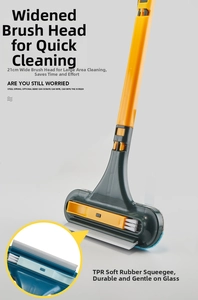 Double-sided window screen cleaning brush with 21cm wide head and TPR scraper for home use.