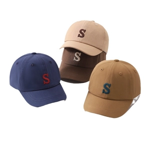 Cappellino da baseball per bambini con ricamo lettera S in blu, beige, marrone e giallo