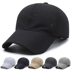 Baseball Cap Quick-Drying Polyester Perforated Breathable Lightweight Outdoor Sports Sunshade Adjustable Unisex