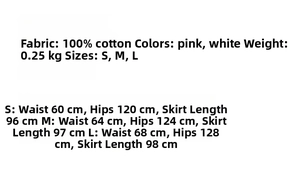 Detailed size chart for pink cotton puff sleeve crop top and high waist maxi skirt set